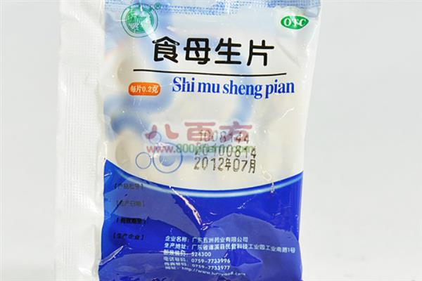 酵母菌的作用，酵母菌可应用于医药、农业等领域