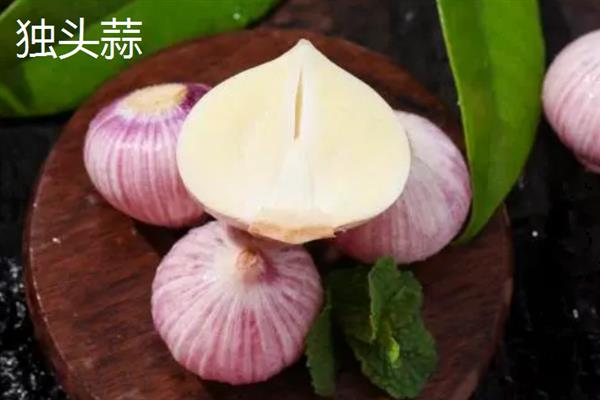 独头蒜和大蒜的区别，蒜瓣不同