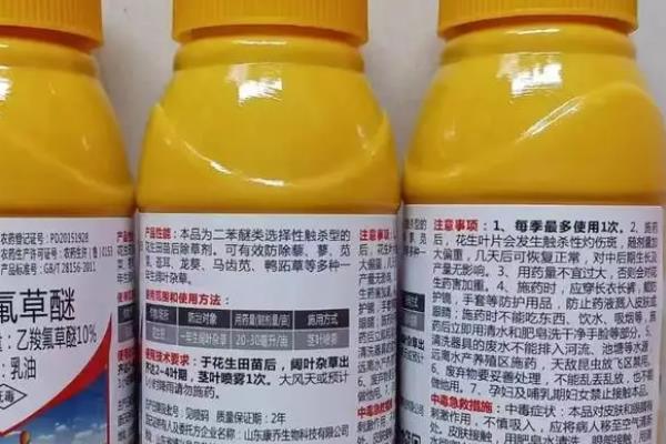 使用草甘膦要注意什么,喷施时需注意避免喷洒至非目标植物上