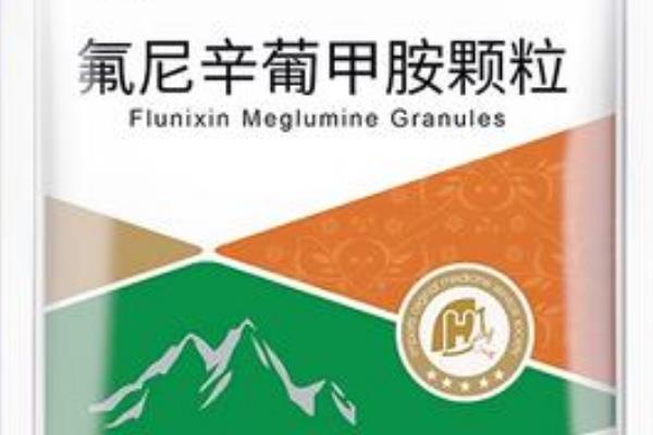 猫咪的体温达到40.5℃如何处理，可送往医院或使用氟尼辛葡甲胺颗粒