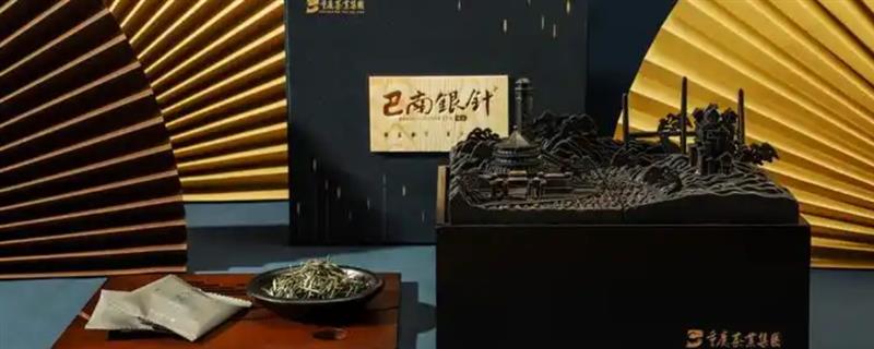 重庆市巴南的特产，有巴南银针、木洞油酥鸭等