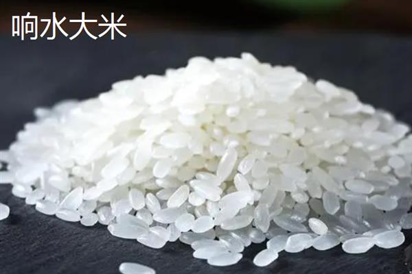 东北大米的品种，常见的有有机大米、五常大米、响水大米等