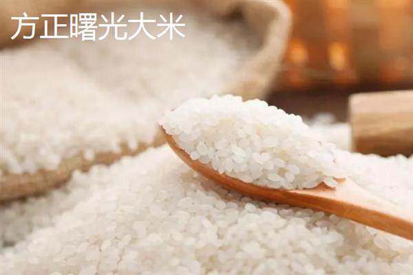东北大米的品种，常见的有有机大米、五常大米、响水大米等