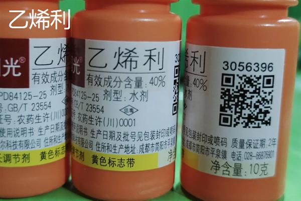 葡萄着色剂有哪些，可使用乙烯利、脱落酸、吡效隆等药物