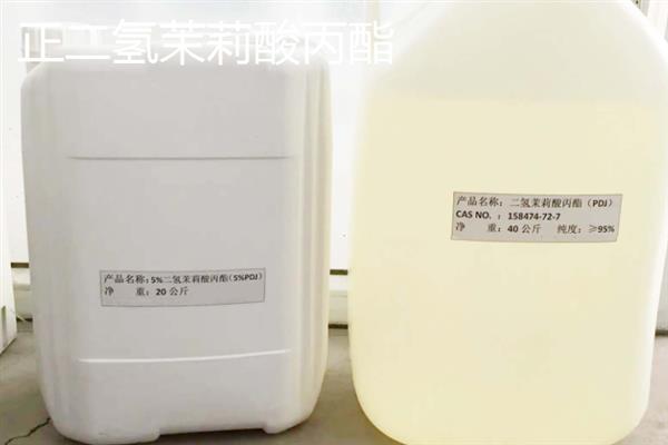葡萄着色剂有哪些，可使用乙烯利、脱落酸、吡效隆等药物