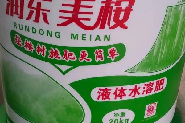 购买农药要注意哪些细节，向证件齐全的经营单位购买