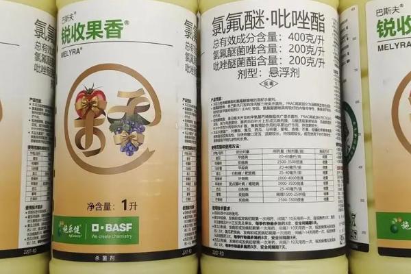 购买农药要注意哪些细节，向证件齐全的经营单位购买