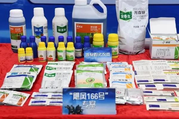 购买农药要注意哪些细节，向证件齐全的经营单位购买