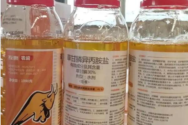 购买农药要注意哪些细节，向证件齐全的经营单位购买