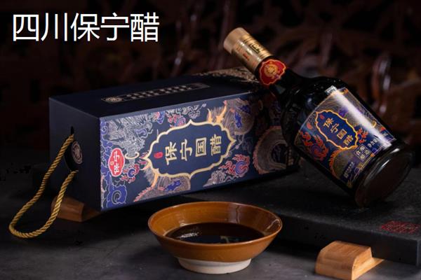 食醋有什么种类，以陈醋、香醋、米醋、白醋为主