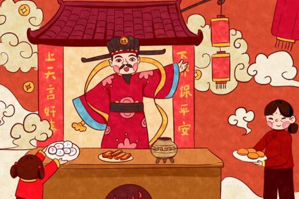 小年到底是哪天，每个地区过小年的时间不相同