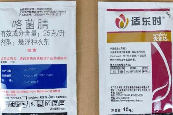 大白菜根肿病如何防治，可农业防治也可化学防治