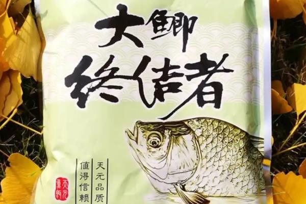 初春野钓鲫鱼怎么搭配商品饵料，以下4个配方可酌情选择