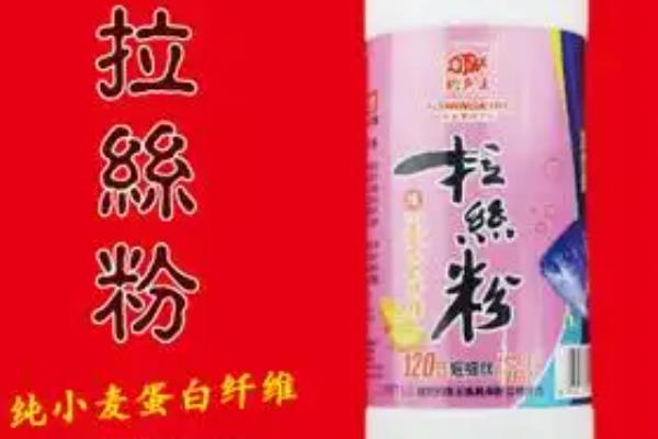 钓鱼拉丝粉买多少目，根据需求来选择