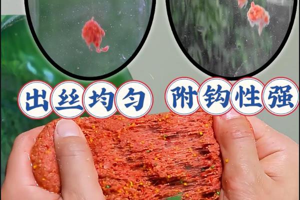 钓鱼拉丝粉买多少目，根据需求来选择