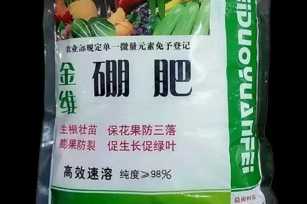 花生怎么种植，苗期追施氮肥可促进生长