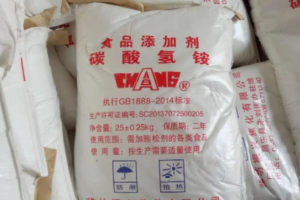 毛豆苗有虫打哪种农药，针对不同的病虫使用不同的农药