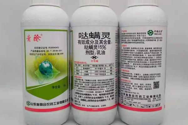 毛豆苗有虫打哪种农药，针对不同的病虫使用不同的农药