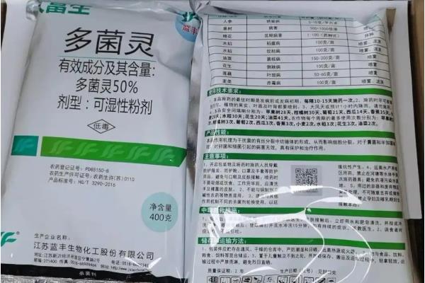 防治辣椒立枯病的方法,发现病株要拔除并烧毁