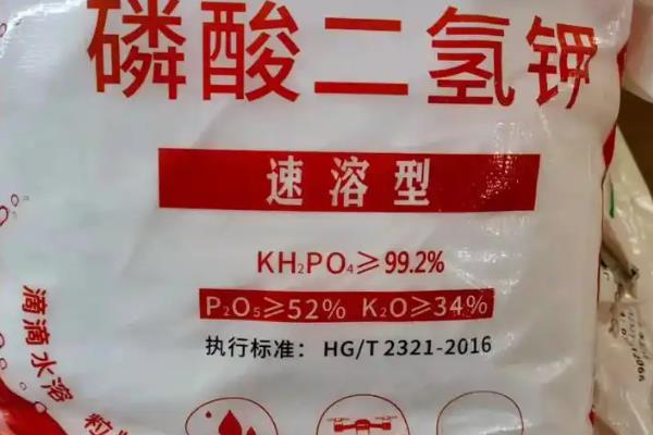 防治辣椒立枯病的方法,发现病株要拔除并烧毁