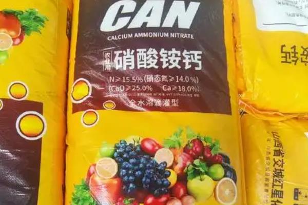 硝酸铵钙的简介，是一种新型的高效复合肥