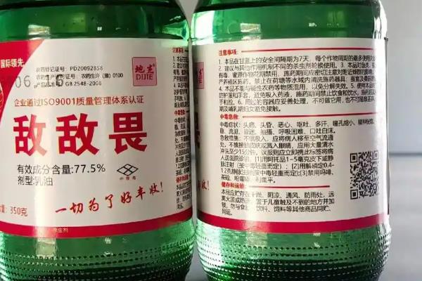 鸡舍的消毒频率，每周消毒一次