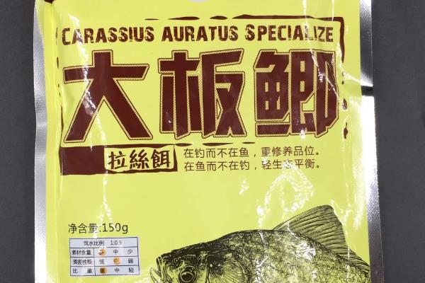 快速诱鲫鱼的窝料配方，一般用大米、粗玉米渣等材料混配