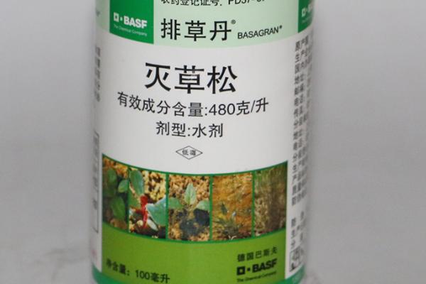灭草松对哪些作物是有害的，对棉花、黄麻、胡萝卜等作物有害