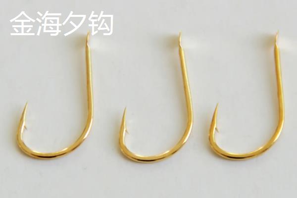 金海夕钩有几种型号，有8种型号