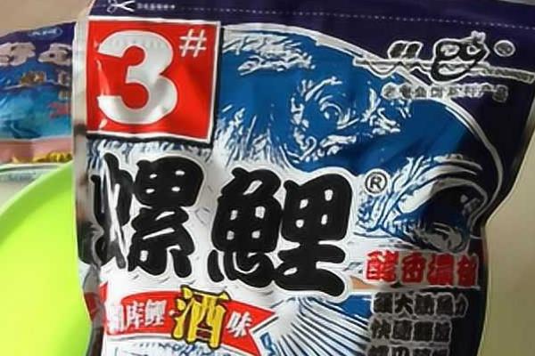 螺鲤的味型介绍，主要有螺鲤1号、螺鲤2号、螺鲤3号