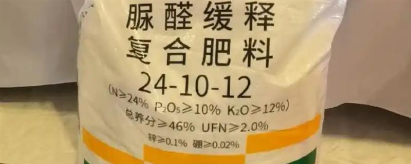 夏季保存肥料要注意什么，做好防潮防火、防挥发等措施
