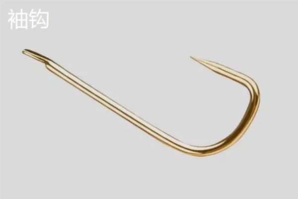 白狐钩和袖钩的对比，前者钩条粗、后者钩条细