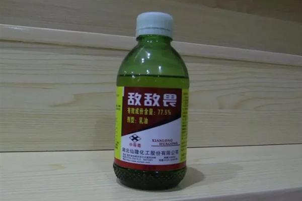 敌敌畏杀虫剂杀虫效果如何，属于中等毒杀虫剂