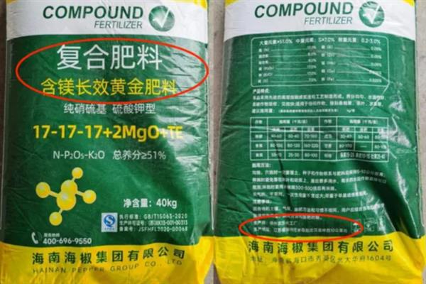 玉米专用肥和复合肥用哪个更好，施用玉米专用肥更好
