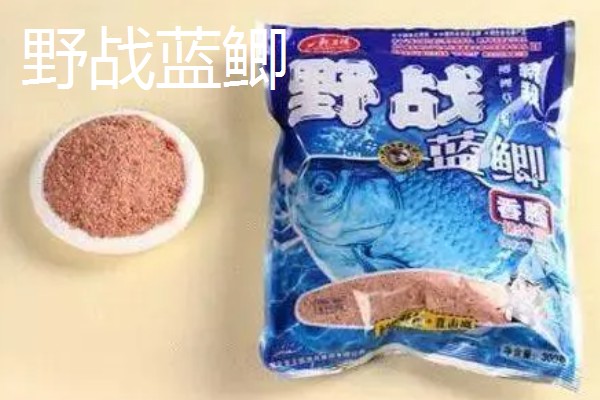 九一八饵料的味型，分为香饵、腥饵等