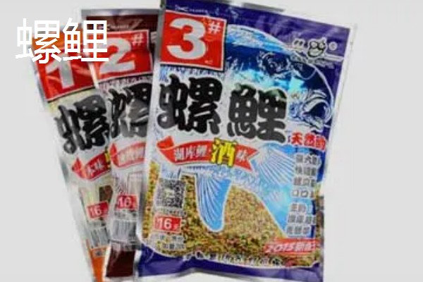 九一八饵料的味型，分为香饵、腥饵等
