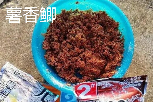 钓鳊鱼用什么味型的饵料,推荐草香、酒香等味型