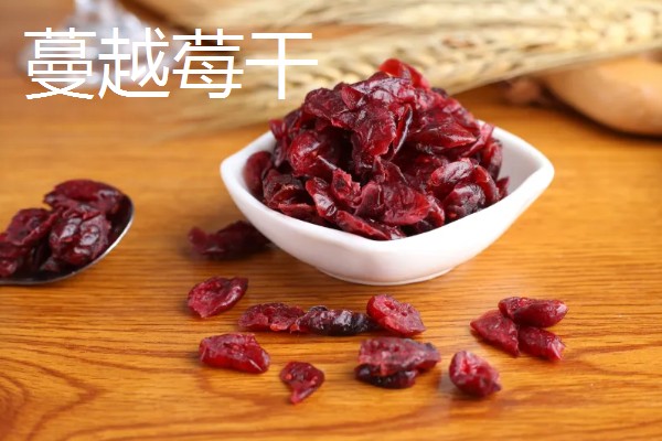 树莓和蔓越莓有什么区别，前者属于蔷薇科、后者属于杜鹃花科