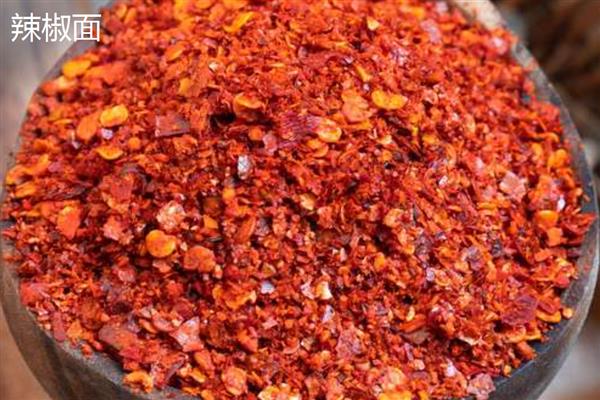 辣椒面和辣椒粉的区别，原材料和制作工艺均不同