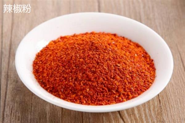 辣椒面和辣椒粉的区别，原材料和制作工艺均不同