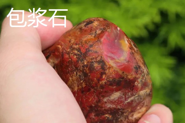 黄龙玉和黄蜡石有什么区别，成分、产地、颜色等方面都不同