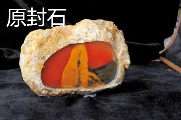 黄龙玉和黄蜡石有什么区别，成分、产地、颜色等方面都不同