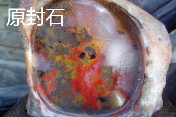 黄龙玉和黄蜡石有什么区别，成分、产地、颜色等方面都不同