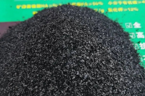 什么是矿源黄腐酸钾,是指天然高分子有机物