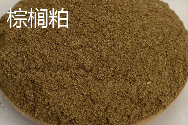 发酵豆粕有什么弊端,保存时间比不上普通豆粕