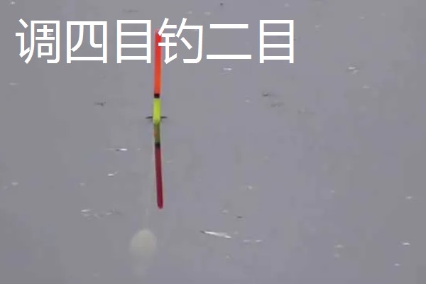 钓泥鳅应该钓底吗，属于底栖性鱼类