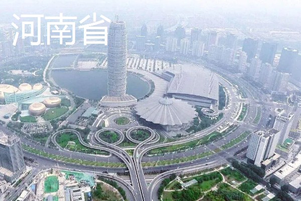 葛根是喜阳还是喜阴，葛根喜阳