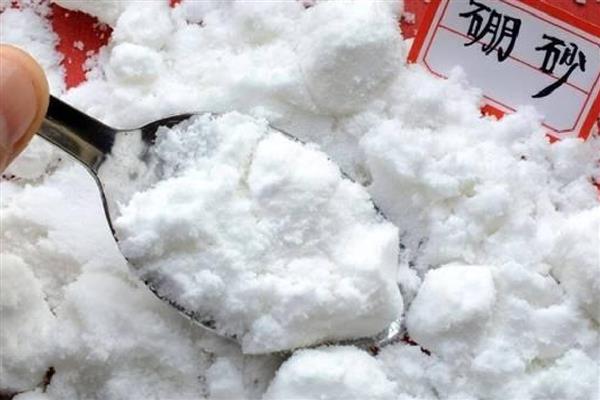 硼肥有什么作用，可提高植物的结实率和坐果率