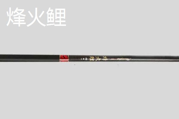 一味经典2代鱼竿的简介，属于综合竿钓重为1600-2700克