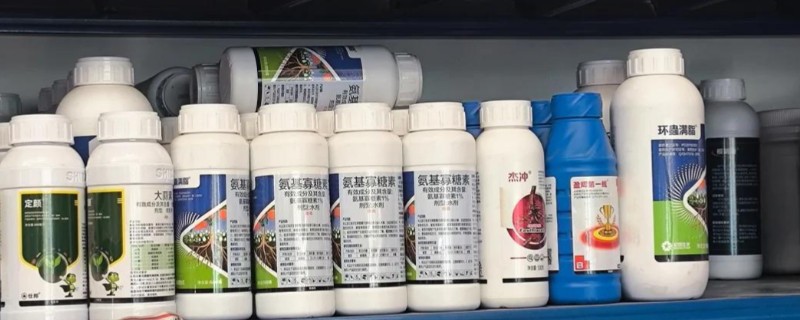 农药有保质期吗，一般都是两年